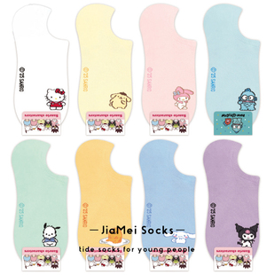 三丽鸥船袜女韩国隐形硅胶防脱落袜子可爱卡通玉桂狗凯蒂猫库洛米