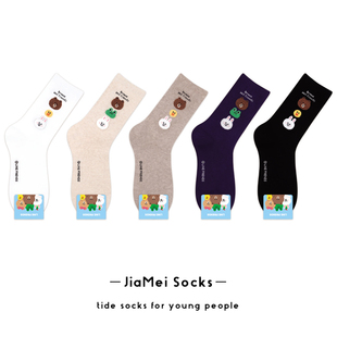 可妮兔布朗熊袜子女韩国LINE FRIENDS联名可爱卡通莎莉蛙里奥长袜