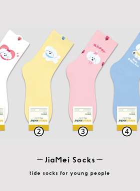 袜子女中筒袜2026新款韩国春季可爱卡通白色小狗纯棉甜美少女长袜