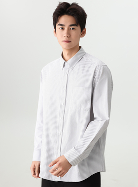 Soobaai 经典干练JI简 条纹衬衫男休闲衬衫 挺括高级感长袖衬衣