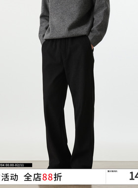 Soobaai 重磅复合奥粒绒锁温直筒休闲裤 秋冬男