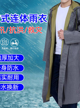 正品87式军绿长款老式雨衣抗洪抢险橡胶帆布劳保加厚户外长款雨披