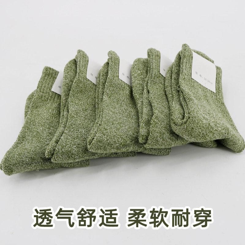 正品毛巾袜亚麻透气加厚吸汗防寒