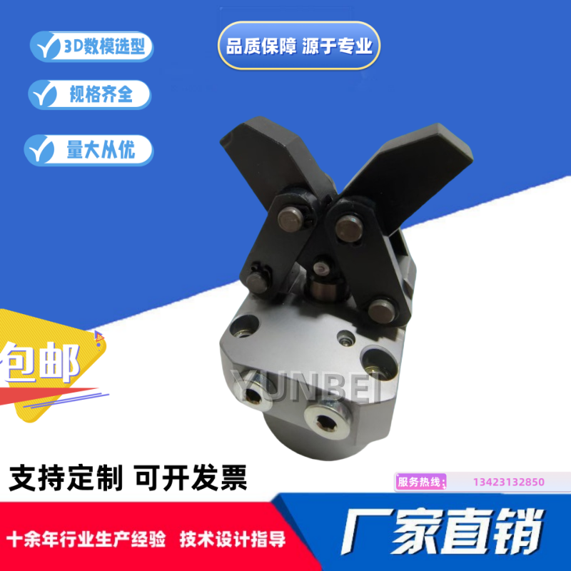 CLKA高动力双压板杠杆缸工装夹具模具油缸