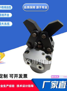 CLKA高动力双压板杠杆缸工装夹具模具油缸