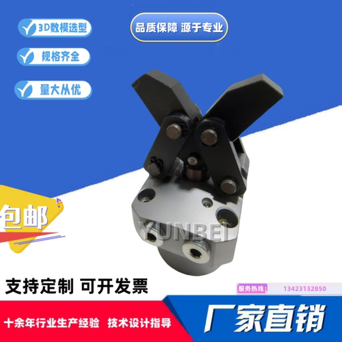 CLKA高动力双压板杠杆缸工装夹具模具油缸