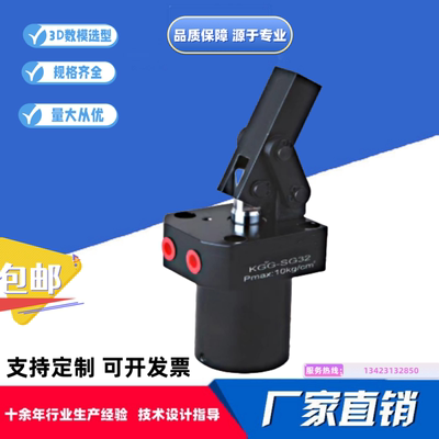 空压杠杆缸KGG-SG/HPLCU-FA/ALC-FA25/32/40/50/63上法兰配管式
