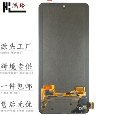 适用小米黑鲨5 hello max mix civi2 note3 play手机显示屏幕总成