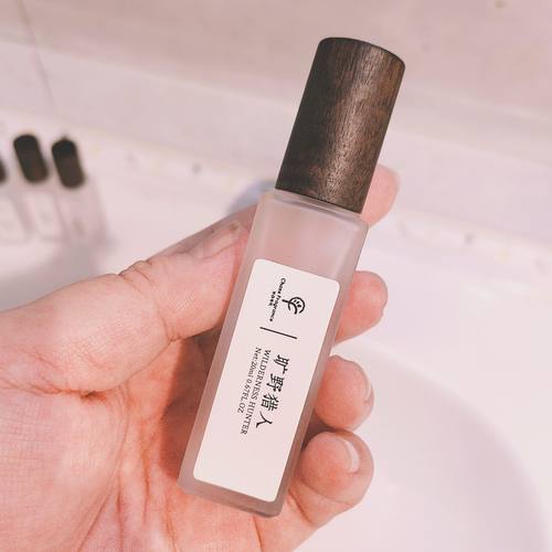 旷野 旷野猎人香氛20ml 男香馥奇调