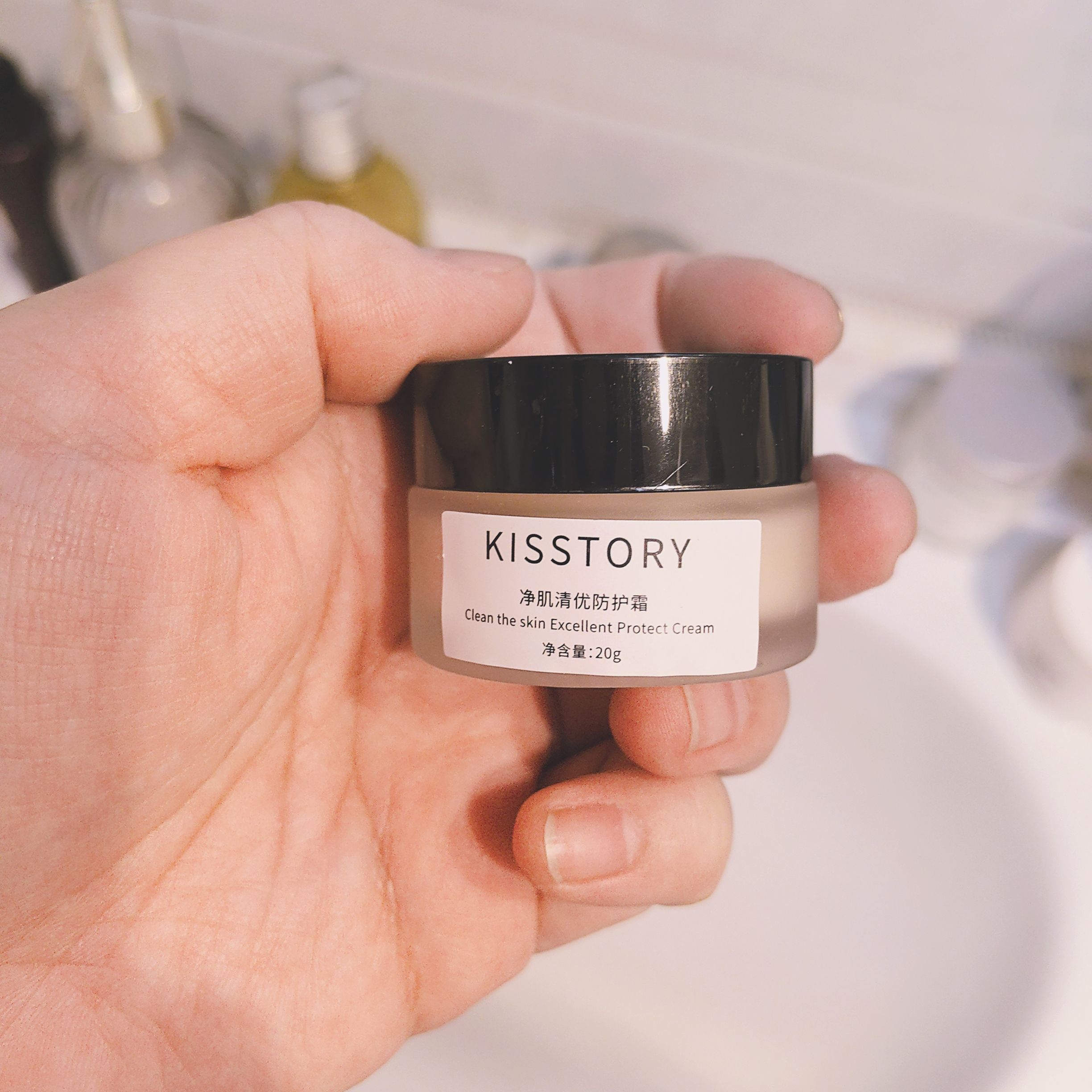 kisstory  去 面霜 净肌清又防护霜20g