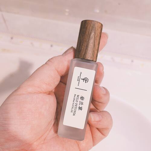 岩兰草香氛20ml芳香木质调   20ml