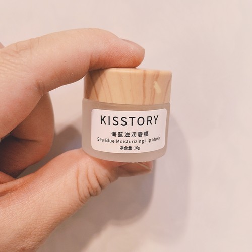 kisstory · 润唇膏10g瓶子装送硅胶唇刷 转管便携装