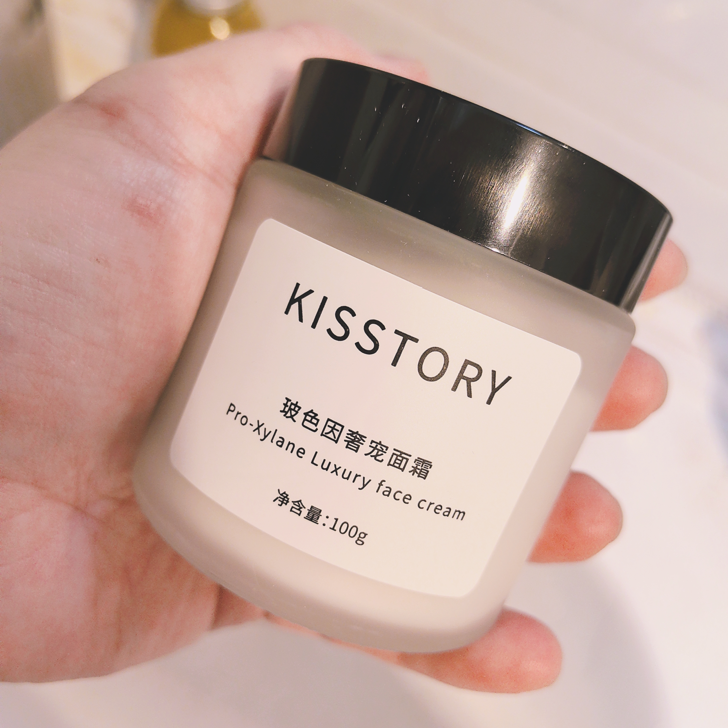 kisstory  黑绷带高浓度版本30%玻色因面霜 修护维稳紧致