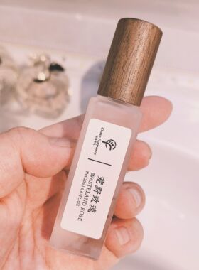 【荒野玫瑰】无人区玫瑰 不羁而独立的温柔香水20ml