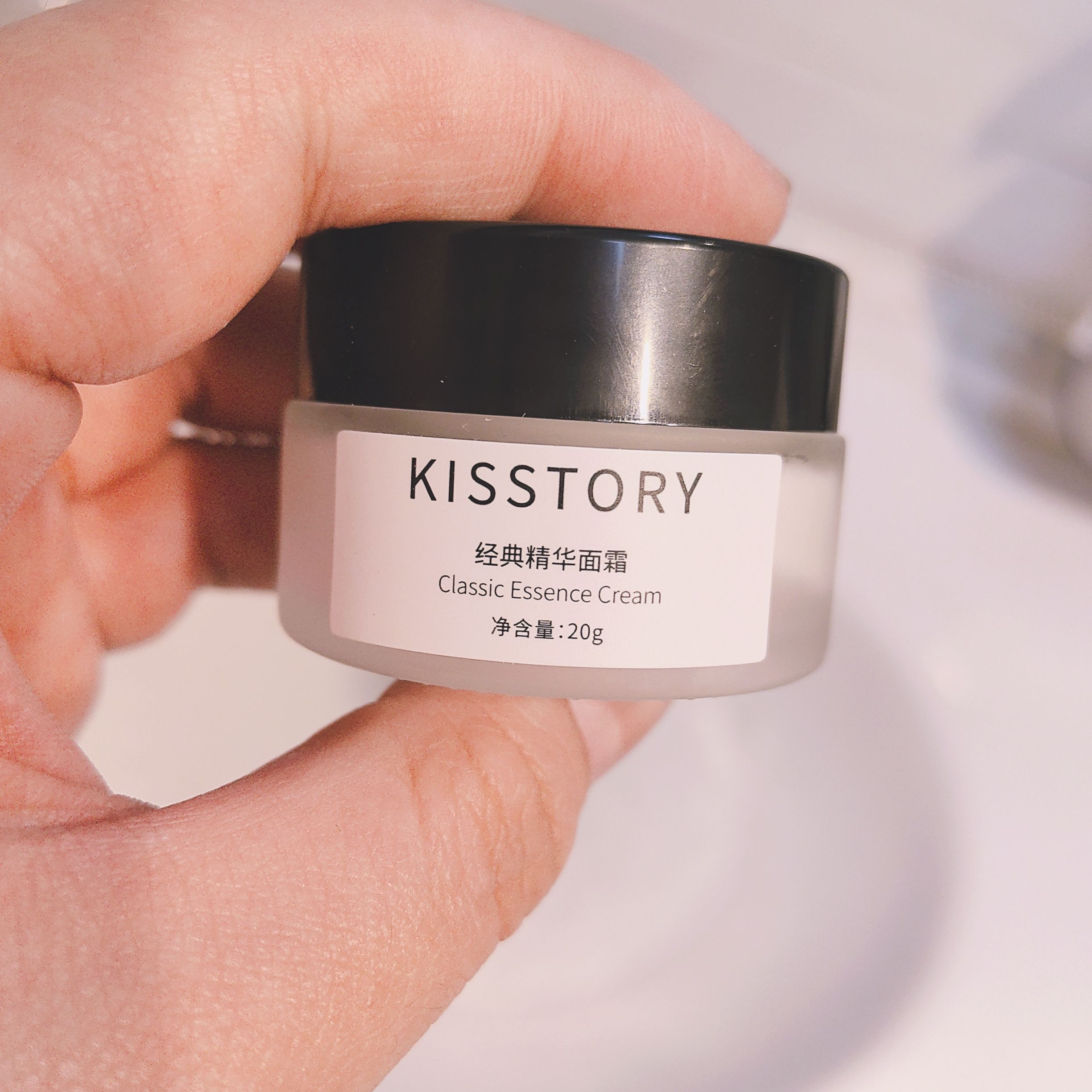 kisstory 海蓝经典奇迹面霜