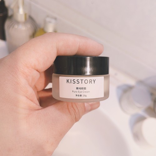 kisstory   菁纯眼霜dan化细纹干 改善hei  提拉紧致 润泽眼周