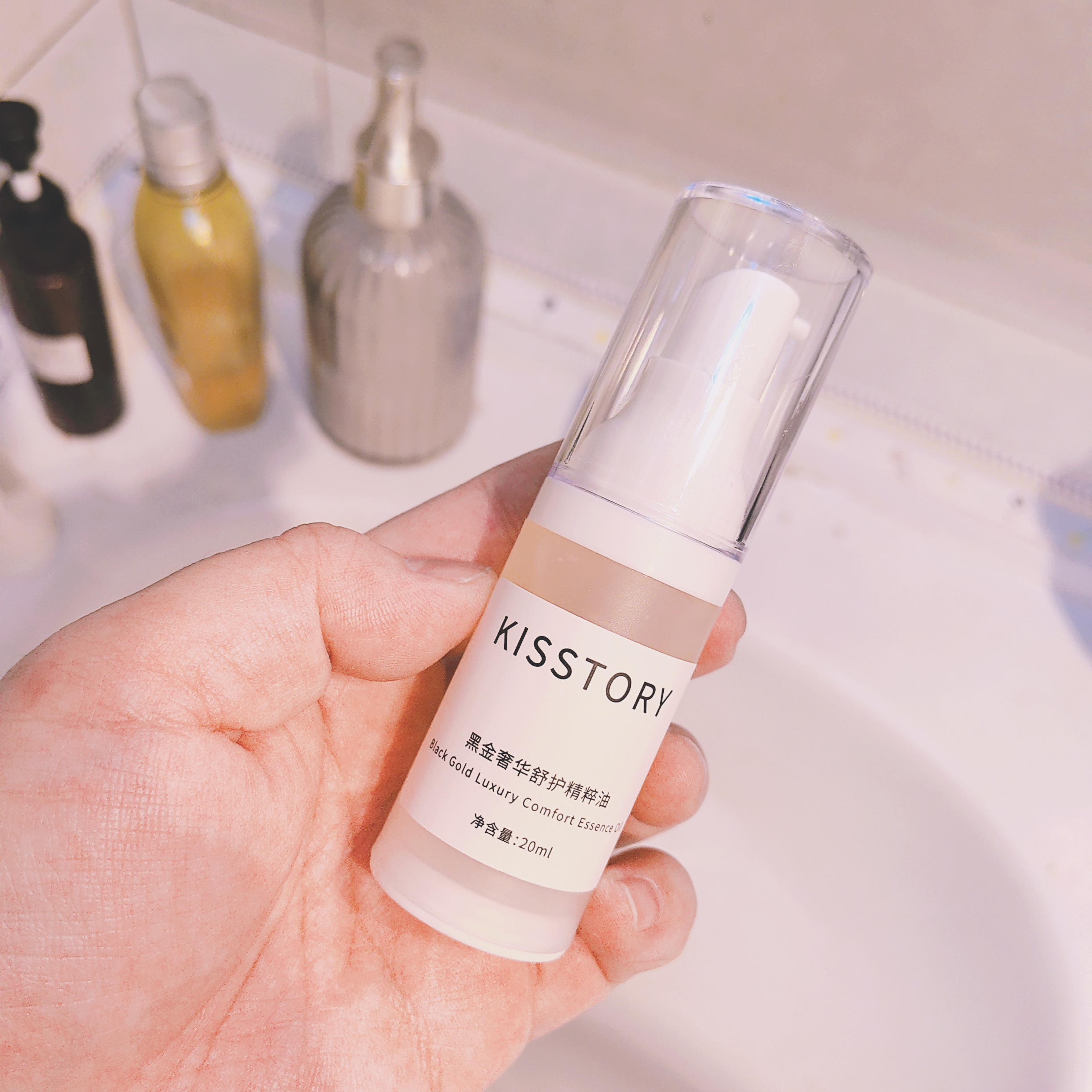 kisstory  黑金奢华舒护精粹油精华油20ml/100ml
