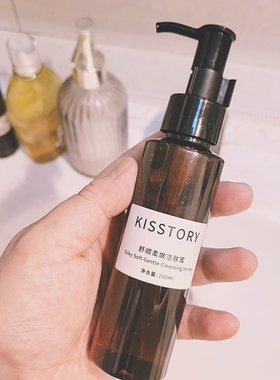 kisstory 氨基酸舒顺柔嫩洁肤蜜100ml洗面奶