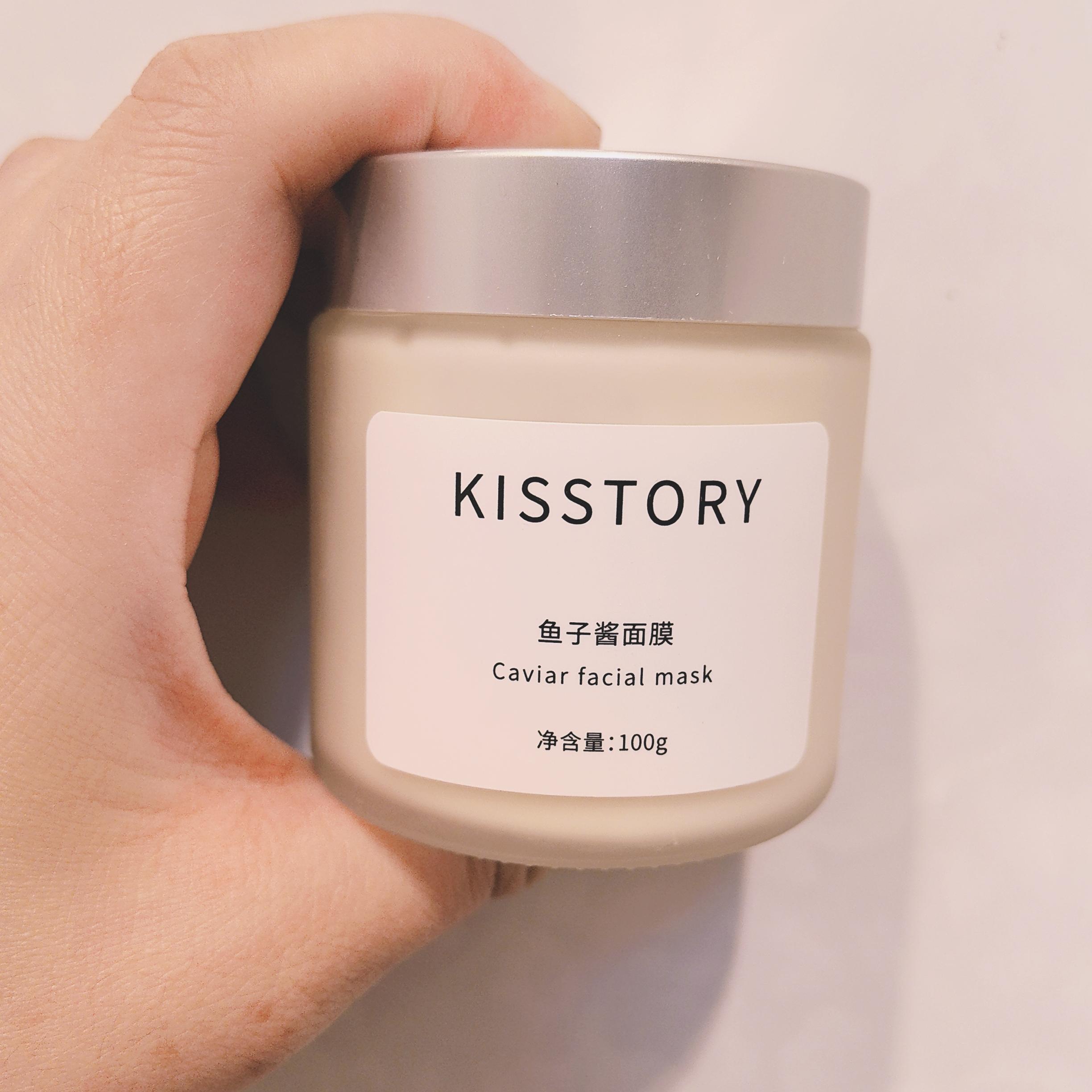 kisstory   fuke系列鱼子酱面膜20g/100g 涂抹面膜