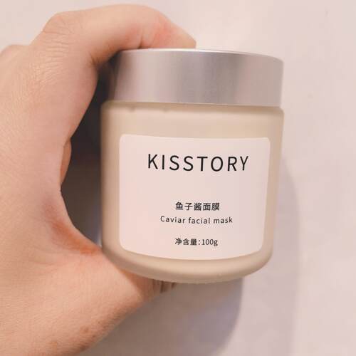 kisstory   fuke系列鱼子酱面膜20g/100g 涂抹面膜