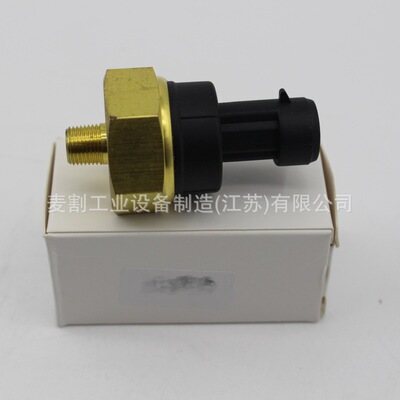 ET3-23451859TD英格索兰IngersollRand传感器空压机阀件配件大全