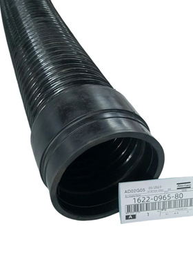 Atlas Copco阿特拉斯科普柯黑色进气软管1622096580 TD配件大全