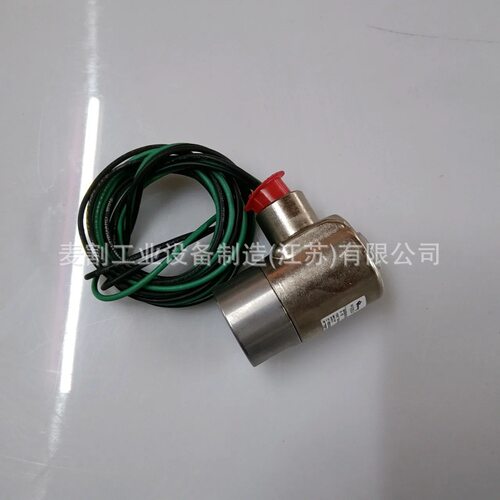 QQ-91B144  91B144  登福GardnerDenver电磁阀空压机阀件配件