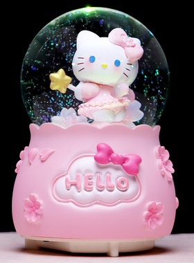hellokitty猫咪音乐盒自动飘雪旋转八音盒水晶球儿童女孩生日礼物