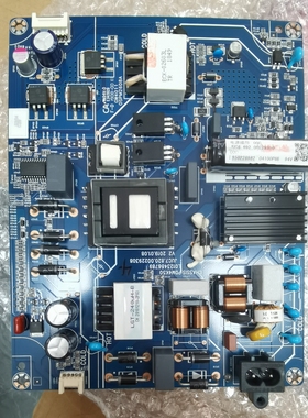 长虹全新55S7G/55D75P/55Q6V/55D8P/55Q6N/55A8U/55D7P电源板