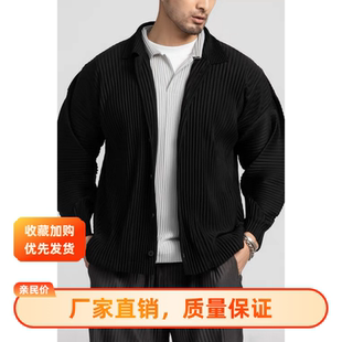 三宅衣库褶皱男装开衫夹克上衣JC109宽松衬衫休闲外套秋冬季可穿