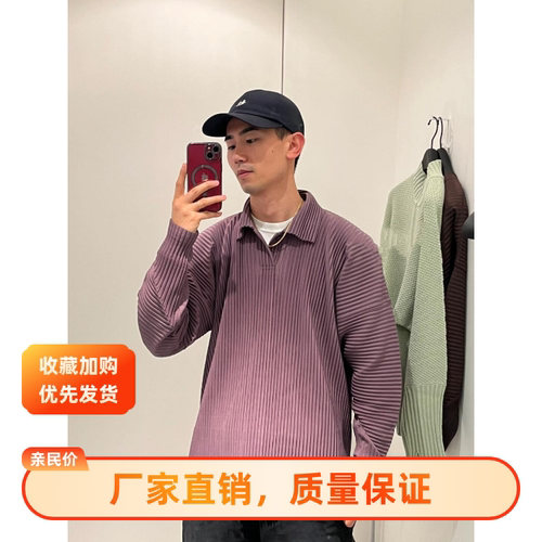 三宅衣库褶皱男装秋冬季外穿宽松休闲侧开叉长袖上衣polo衫JM107