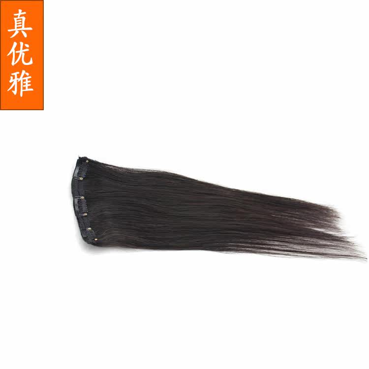 Extension cheveux - Ref 226427 Image 4