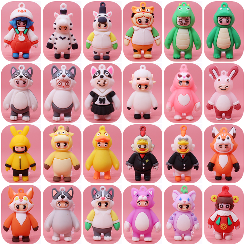 元梦之星小公仔钥匙扣挂件礼品