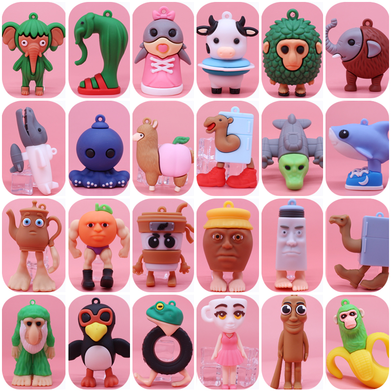 大号跨境大山海经立体公仔外国大象树人钥匙扣挂件椰子象盲盒礼品