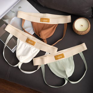 小伟学长新款男士双丁内裤性感个性镂空三角裤男生丁字裤商务内裤