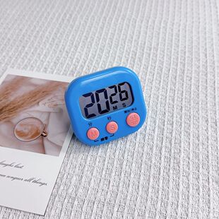 创意计时器定时器电子多功能学生便携专用厨房提醒器倒计时秒表器