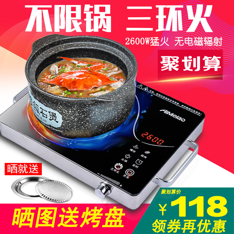 网友分享在meiguo.com的图片