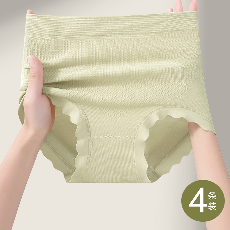 素肌棉高腰内裤女士纯棉抗菌