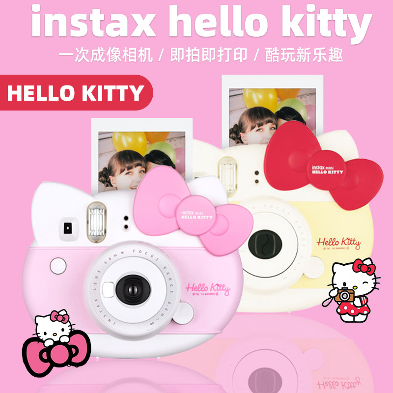 富士HelloKitty立拍立得相机 凯蒂猫一次成像可爱女生套餐含相纸|ruв категории цифровой фотоаппарат/зеркальные фотоаппараты/камера, пленочной камеры, моменталка - от Buy2taobao.com для оказания профессиональной услуги покупки агента Taobao