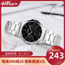 Casio Casio Watch female temperament fashion simple three eyes timing quartz female watch ltp-v300d-1a
