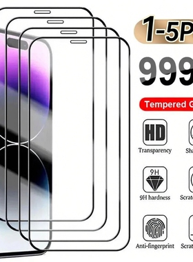 Full Cover Tempered Glass For iPhone 7 8 Plus X Screen Protector Cover For iPhone Protection Glass