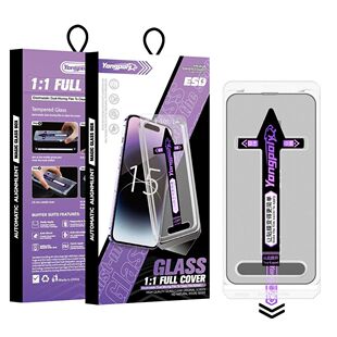 Full Cover Tempered Glass Screen Protector For iPhone 17 Air