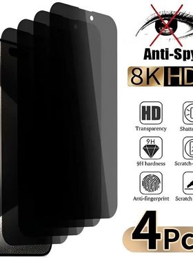 4PCS Anti-Spy Glass For iPhone 17 16 15 14 13 12 Privacy Screen Protectors For iPhone Tempered Glass