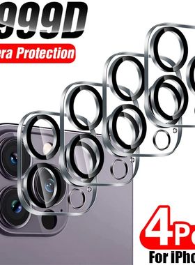 4Pcs Full Cover Protective Glass For iPhone Max Camera Protector 9 14 Mini Ultra HD Not Affect Night