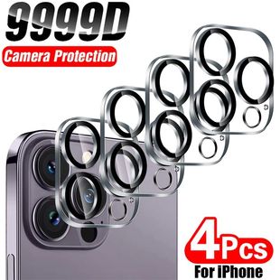 4Pcs Camera Ultra Protector Glass iPhone Night Not Affect Protective For Max Mini Cover Full