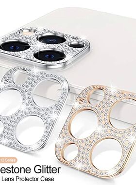 Camera Lens Protector For iPhone 15 14 11 13 12 Pro Max Holl