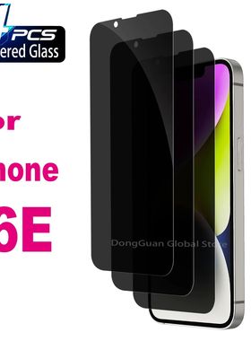 For iPhone 16e Anti Spy Tempered Glass Screen Protector Priv