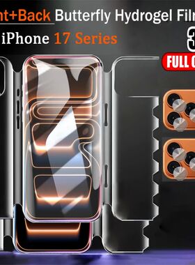 4in1 360 Butterfly Hydrogel Film For iPhone 17 Pro Air Full