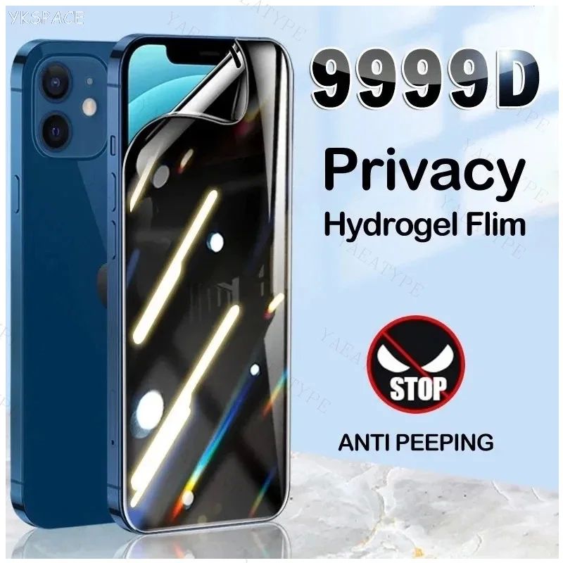 Anti-Spy Hydrogel Film for IPhone 13 12 15 16 Pro Max 6 8 7
