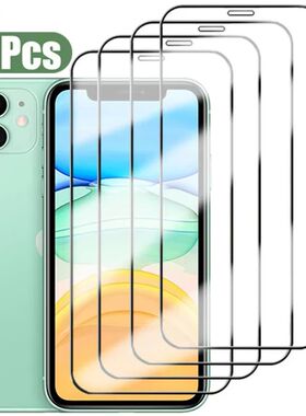 1-4Pcs 9H Screen Protector For iPhone 15 16 Pro Max 11 14 12
